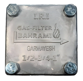فیلتر گاز گرم ایش1/2